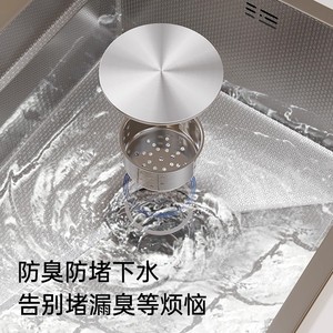 Fregadero de Cocina NOJO de Acero Inoxidable SUS304, de un Solo Tazón, Color Gris Metálico, Engrosado - Product Image 1