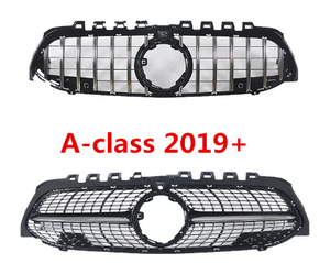 Calandre modifiée pour Benz Classe A W177 calandre mercedes w176 Starry Sky <span class=keywords><strong>AMG</strong></span> calandre à barre verticale couvercle de réservoir d'eau - Product Image 3