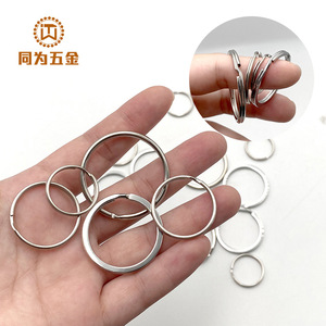 Porte-clés en métal personnalisés, double couche, en fer lisse, ronds, en nickel, accessoires de mode, résistants à l'usure - Product Image 2