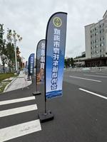 Drapeau publicitaire personnalisé avec logo imprimé pour événements promotionnels, enseigne volante, signalétique, drapeau plume en forme de larme pour la plage