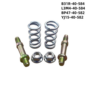 สกรูท่อไอเสียมาสด้า B31R-40-584 L3M4-40-584 BP47-40-582 YJ15-40-582 อะไหล่ทดแทนเหล็ก - Product Image 1