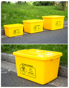 De plástico amarillo infecciosas peligrosas eliminación biológico contenedores médico caja de almacenamiento para <span class=keywords><strong>Hospital</strong></span> - Product Image 2