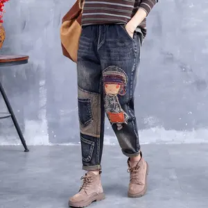 נשים של loose jeans2023Spring ובסתיו חדש אלסטי מותניים מזדמן גדול גודל בציר תיקון רקום במצוקה הרמון מכנסיים