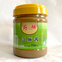 Pâte de Tahini Authentique de Qualité Supérieure Certifiée Casher Emballage en Bouteille Saveur Moyen-Orientale pour Recettes Ingrédient Principal Sésame
