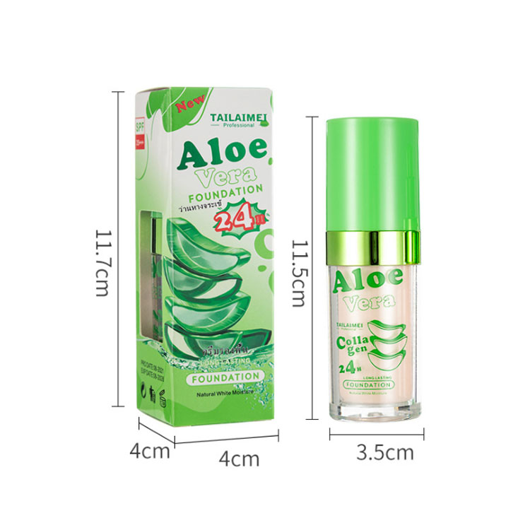 holika holika gel aloe vera HOLIKA HOLIKA main image 0