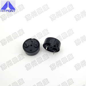 HITPOINT PT-1540P-JQ Zumbador Pasivo Piezoeléctrico para Pequeños Electrodomésticos 10x7mm 88dB Presión Sonora - Product Image 2