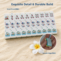 Jeu de Mahjong américain thème Mer et Plage, Tuiles de Mahjong américaines 4 couches, Tuiles de Mahjong Plage Océan, Tuiles de Mahjong Plage américaines