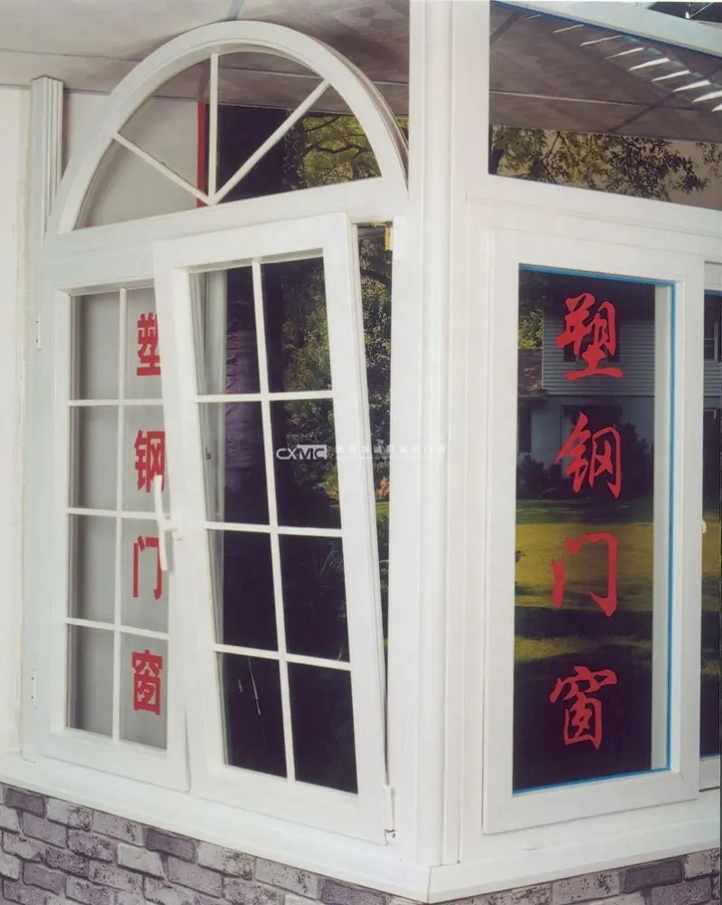 Ventanas y doorsuv de PVC marca YATAI protegen la ventana de inclinación y giro de ahorro de energía