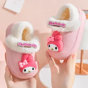 Kuromi children cotton slippers winter indoor home cotton slippers Melody removable cotton inner slippers