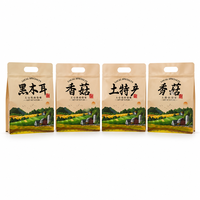 Sachet Doypack Personnalisé avec Poignée et Fermeture Éclair pour Spécialités Locales (Shiitake), Impression sur Mesure, Marque Privée OEM, Vente en Gros