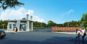 <span class=keywords><strong>Taikay</strong></span> Marke ISO 9001 Zertifiziertes Industrielles Organisches Silizium-Wasserdichtmittel Natriummethylsilikat 99% Gehalt für Beton - Product Image 3