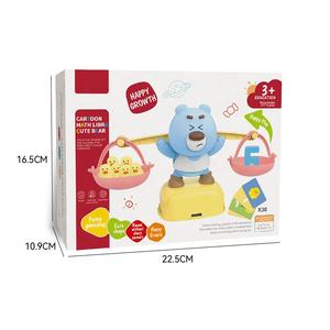 प्यारा कार्टून पशु डिजिटल खेल संतुलन पैमाने कैलकुलेटर शैक्षिक डेस्कटॉप खिलौना - Product Image 6