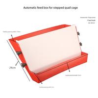 Mangeoires automatiques pour cailles et volailles en plastique, longues, 36cm/45cm/60cm, pour usage agricole, type J