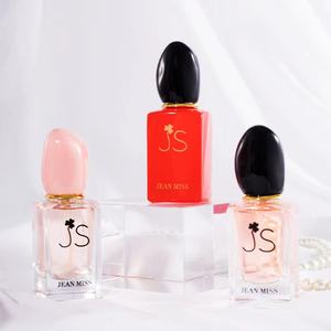 Perfume para mujer New 18 Year Old <span class=keywords><strong>Si</strong></span> <span class=keywords><strong>Passione</strong></span> Red Love Fragrance 100mL Regalo de vacaciones - Product Image 6