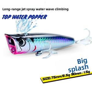 <span class=keywords><strong>Leurre</strong></span> de pêche en <span class=keywords><strong>mer</strong></span> ABS à action de vague d'eau de surface, grand format, 8,5g 15g, crankbait zigzag, appât dur artificiel pour eau douce et marine - Product Image 5
