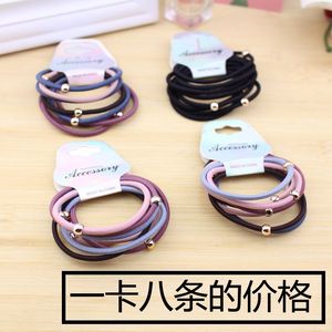 Élastiques à cheveux de couleurs mélangées, lot de 8 avec perles dorées, élastiques à cheveux en tissu pour usage quotidien - Product Image 5
