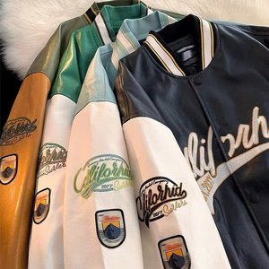 LOW MOQ Embroidered Varsity <b>Jacket</b> <b>Men's</b> Light Blue White Sleeve Casual Spring Baseball Bomber Coat with Patch Designs - Product Image 3