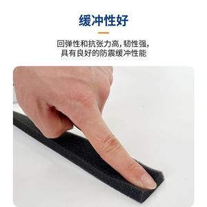 Tira de sellado de espuma negra de 2 mm de grosor para aire acondicionado, luces de vehículos, gabinetes, equipos eléctricos, a prueba de humedad y sonido - Product Image 4