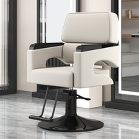 Fauteuil de Coiffure Pivotant à 360 Degrés pour Salon de Beauté avec Réglage en Hauteur
