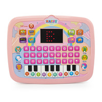 Tablette d'apprentissage précoce de l'anglais populaire pour les garçons, jouet éducatif à écran LED pour enfants, modèle OEM en forme d'animal en plastique pour la lecture