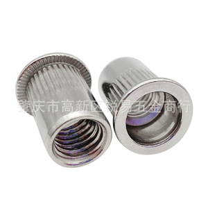 Écrous à riveter Haska M3-M12 en acier inoxydable 304, tête fraisée plate, DIN A2-70, brillant non revêtu - Product Image 2