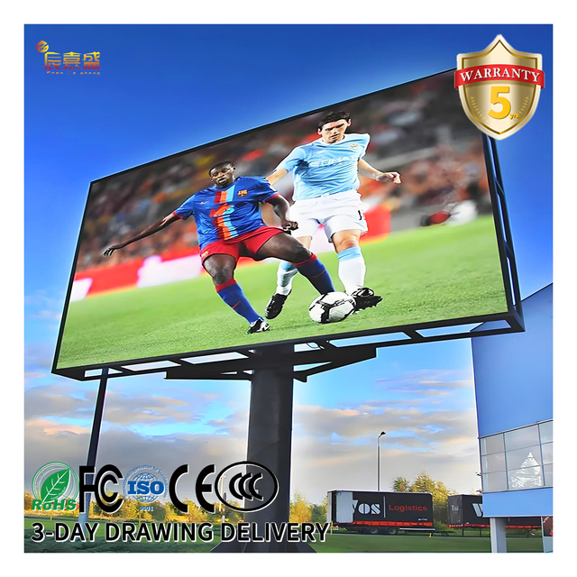 P3.91 P4 3D Outdoor LED Screen Display Panel Durable Video Wall Advertising Waterproof Easy Maintenance Fast Heat Dissipation