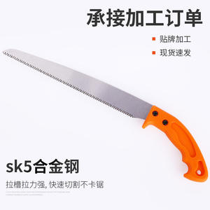 เลื่อยมือหลินยี่ ใบมีดสแตนเลส 255 มม. ด้ามจับสีส้ม เลื่อยตัดแต่งกิ่งไม้ผล เลื่อยสวน เลื่อยตรง ใช้กลางแจ้ง - Product Image 5