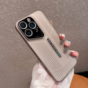 Nueva funda trasera de refrigeración hueca para VIVO X100 Pro, funda de teléfono móvil translúcida con respiración de malla de refrigeración para <span class=keywords><strong>IPhone</strong></span> 16 15 14 Pro - Product Image 3