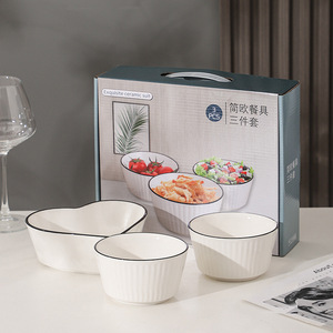 Venta caliente Cuencos de cerámica blanca Cuencos de cerámica para el hogar 5 unids/<span class=keywords><strong>set</strong></span> Juego de vajilla de cerámica creativa Juego de cuencos de <span class=keywords><strong>restaurante</strong></span> - Product Image 4