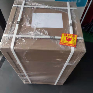 Biobase <strong>Gel</strong> Imaging <strong>System</strong> Ultrasensitive Automatic Chemiluminescence Imager Western Blot <strong>Gel</strong> Imaging and Analysis - Product Image 6