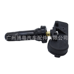 Sensor TPM 56029481Ab Externo 433Mhz para Dodge Fargo, Jeep Compass, Chrysler - Product Image 1