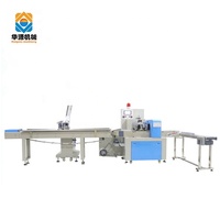 HUAYUAN 60-180 sac/min automatique jetable en plastique vaisselle serviette cuillère couteau fourchette couverts ensemble Machine à emballer