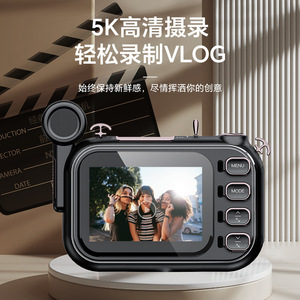 NVC300 Coolhangxin Retro Digital Camera 5K Resolution CMOS Sensor Home Use - Product Image 2
