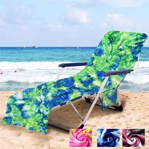 غطاء كرسي الشاطئ على ضفاف البحر منشفة كرسي الاستلقاء منشفة الشاطئ المحمولة مع جيوب جانبية