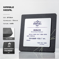 Nouveau design Vente en gros en usine Panneau aluminium-plastique personnalisé Plaque en marbre Impression UV Trophée en marbre Société Cadeau souvenir annuel