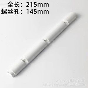 <b>Plastic</b> Card <b>Strip</b> Refrigerator Shelf Support Buckles Durable Cylindrical Square Clips For Freezer Beverage Cabinet - Product Image 2