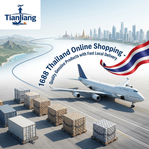 <span class=keywords><strong>1688</strong></span> ไทยแลนด์ ช้อปปิ้งออนไลน์ - สินค้าของแท้คุณภาพดี พร้อมบริการจัดส่งภายในประเทศรวดเร็ว - Product Image 1