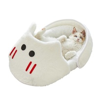 Cama para Gatos, Nido para Perros, Universal para las Cuatro Estaciones, Semi-Cerrado, Nido para Hámsteres y Conejos, Cálido para Invierno, Bolsa de Dormir para Gatos