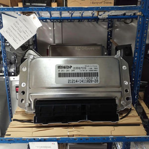 15 Jahre Erfahrung 21214-1411020-20 Motorenteile Elektronische Programmierbare Motorsteuerung ECU - Product Image 4