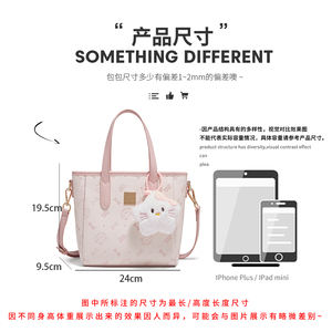 Sac à main pour femme de la marque <span class=keywords><strong>FOXER</strong></span> en gros, en stock, grande capacité, imprimé, en cuir PU rose, sac bandoulière, sacs à main pour filles, nouveau design - Product Image 4