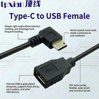 Câble OTG USB 2.0 en PVC en forme de L, vente en gros d'usine, cordon court, logo personnalisé pour téléphone, voiture, usage industriel