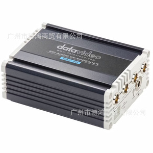 Datavideo DAC-90 HD SD SDI, Conversor de Formato de Audio y Video, Metálico, 112x85x45mm, con Salidas Mini XLR - Product Image 4