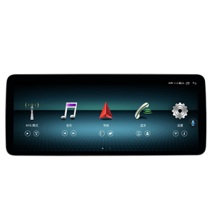 สำหรับ Mercedes-Benz GLC ปี 2015-2019 หน้าจอสัมผัส IPS ขนาด 10.25 นิ้ว/12.3 นิ้ว รองรับ CarPlay และ Android Auto ระบบนำทาง GPS สเตอริโอ เสียงความละเอียดสูง - Product Image 1
