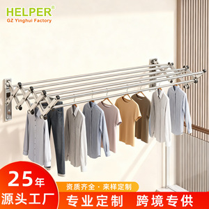 Telescopic Aluminum Alloy Stainless Steel Clothes <b>Drying</b> <b>Rack</b> Wall Mounted X Shape Balcony Indoor Use - Product Image 3