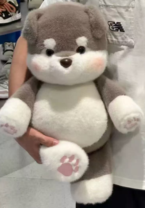 Peluche de Husky Chibi Kawaii, Muñeco de Peluche Suave con Mejillas Rosadas, Husky Siberiano, Juguete de Peluche, Regalo de Cumpleaños, Regalo para Niñas, Niños, Baby Shower - Product Image 2