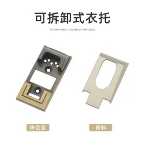 Support de vêtements ovale Yseo en alliage de zinc couleur bronze, base pour accessoires de rail de penderie - Product Image 4