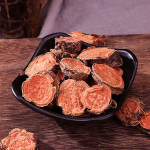 Концентрированный экстракт родиолы розовой 3% гликозид-порошок без отвара, китайская травяная медицина - Product Image 4