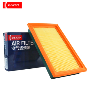 Filtre à air DENSO DA260331-0610 16546-ED500 pour NV200 MICRA March III Dualis Cube Livina <span class=keywords><strong>Almera</strong></span> Urvan 1.8L CN - Product Image 6