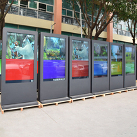 Équipement de publicité extérieure de kiosque d'affichage à cristaux liquides d'IP65, kiosque extérieur de signage de Digital, kiosque extérieur d'affichage avec le chargeur de voiture