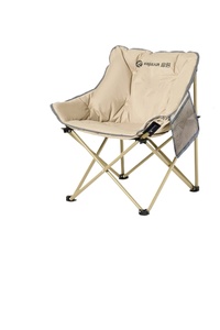 Chaise pliante de camping portable pour l'extérieur, <span class=keywords><strong>siège</strong></span> <span class=keywords><strong>léger</strong></span> et pliable pour l'extérieur - Product Image 1